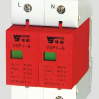 VSP1-B系列电涌保护器(SPD)