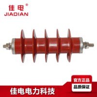 HY5WS-17/50 10KV 氧化锌避雷器