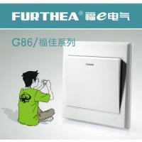 G86/福佳系列