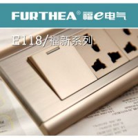 E118/福新系列