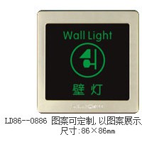 ITO玻璃触摸开关系列　