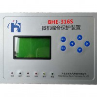 BHE-316S微机综合保护装置