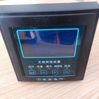 DB-ZC-3000(D)无线测温装置