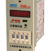 DH14J数字型限时继电器