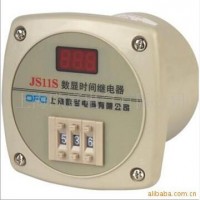 JS11S-2数显时间继电器