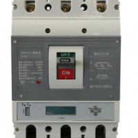 ZQM1E-630/3电子式塑壳断路器灰色
