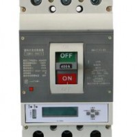 ZQM1E-400/3电子式塑壳断路器