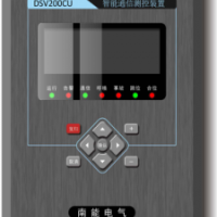 DSV200CU智能通信测控装置