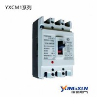 YXCM1-250A/3P 塑壳断路器