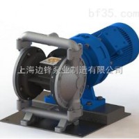 电动隔膜泵DBY3-25AF