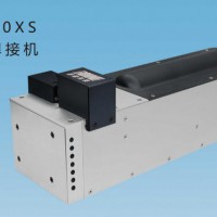 超声波线束焊接机BN-40XS