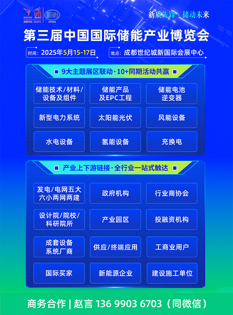 成都稿件2a