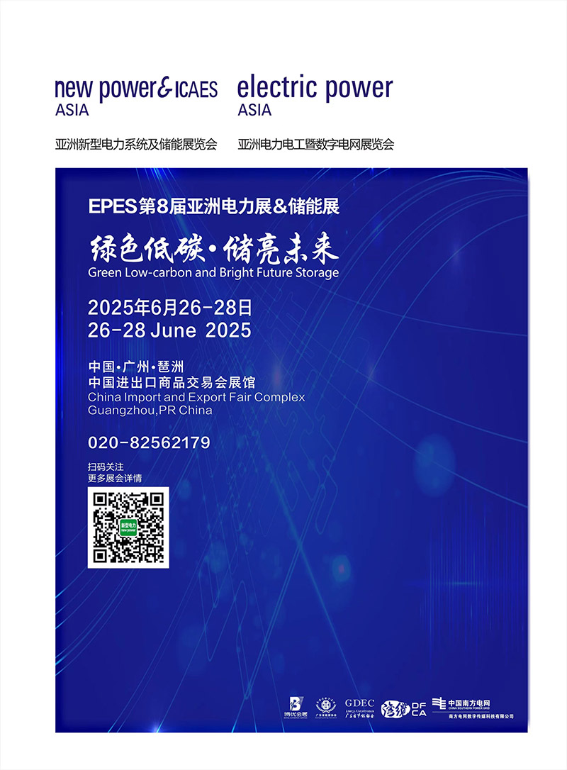 广州稿件1