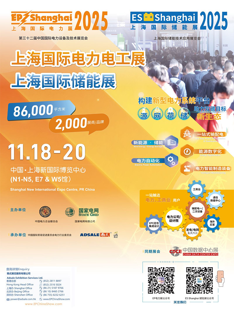 EP稿件1